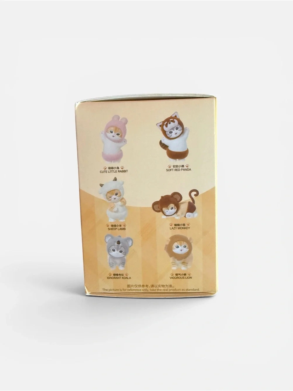 Fluffy Party Surprise Box Figure